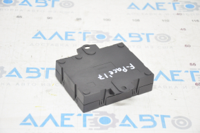 F-Pace X761 17-20 Tailgate Control Unit