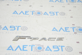 Emblem inscription tailgate "F-PACE" Jaguar F-Pace X761 17-20 chrome