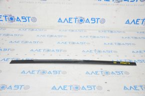 Upper rear right door molding Jaguar F-Pace X761 17- gloss black