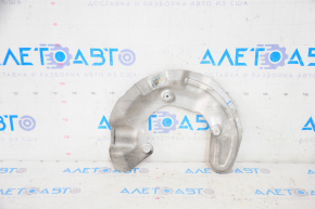 Brake Disc Cover Front Left BMW X1 F48 16-22