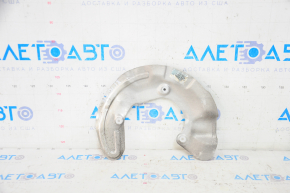 Brake Disc Cover Front Right BMW X1 F48 16-22