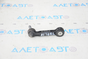 Rear stabilizer link left BMW X1 F48 16-22