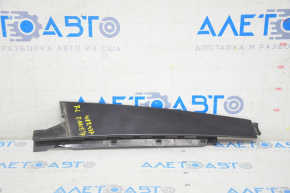 Door trim side rear left Jaguar F-Pace X761 17- front, black gloss, for polishing