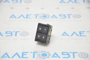 Front Left Seat Memory Buttons Jaguar F-Pace X761 17-20