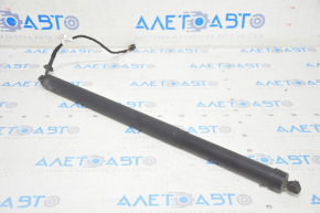 Trunk door shock absorber right Jaguar F-Pace X761 17-21 electric