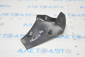 Trunk door hinge trim right Jaguar F-Pace X761 17- on the door