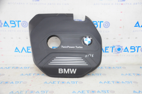 Engine Cover BMW X1 F48 16-19 B46