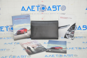 Manual instruction Jaguar F-Pace X761 17- English language