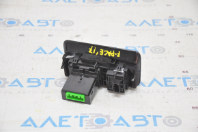 Trunk lid opening button interior Jaguar F-Pace X761 17- with interior lighting control