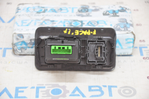 Trunk lid opening button interior Jaguar F-Pace X761 17- with interior lighting control