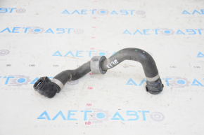 Additional radiator cooling pipe lower BMW X1 F48 16-22 B46