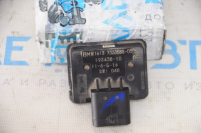Ignition Diagnosis Module BMW X1 F48 16-21 B46