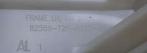 Side trim rear seats left Honda Accord 13-17 velour gray, dent