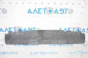 Radiator deflector on the amplifier Audi Q5 8R 09-17 crack, broken latch