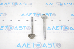 Rear subframe mounting bolt 2pcs Audi Q5 8R 09-17 AWD 145mm