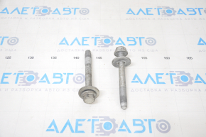 Rear subframe mounting bolt 2pcs Audi Q5 8R 09-17 AWD 120mm