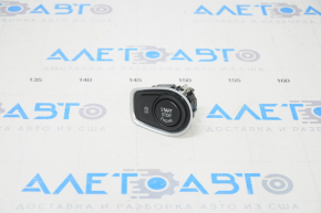 Start stop button BMW X1 F48 16-22 worn