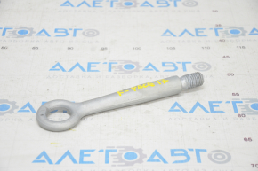 Towbar Jaguar F-Pace X761 17-
