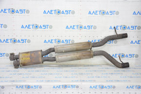 Exhaust line middle part Jaguar F-Pace X761 17- rusty, dented