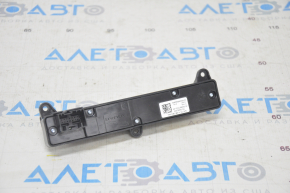 Jaguar F-Pace X761 17-20 center console button block under stop-go, part of letter A is missing