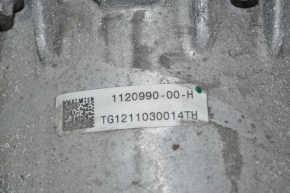 Electric motor rear Tesla Model Y 20-27k resistance 514Mohm