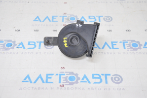 Low signal Jaguar F-Pace X761 17-21 with bracket