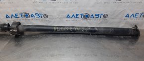 Nissan Rogue 14-20 propeller shaft is bent, boot is torn