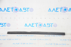 Radiator seal upper BMW X1 F48 16-22 B46