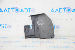 Battery protection BMW X1 F48 16-22 B46