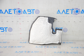Battery protection BMW X1 F48 16-22 B46