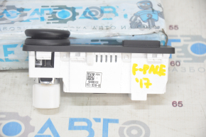 USB HUB AUX Jaguar F-Pace X761 17-20 with cigarette lighter