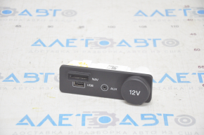 USB HUB AUX Jaguar F-Pace X761 17-20 with cigarette lighter