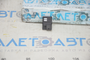 Humidity sensor Jaguar F-Pace X761 17-