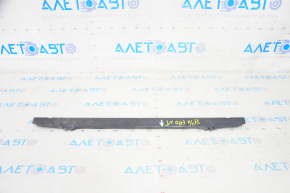 Upper Radiator Trim BMW X1 F48 16-22 B46