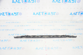 Upper Radiator Trim BMW X1 F48 16-22 B46