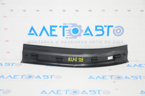 Door sill trim inner rear left BMW X1 F48 16-22 black