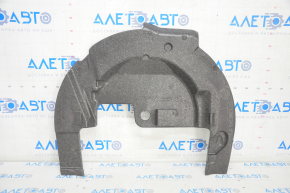 Foam under spare wheel Jaguar F-Pace X761 17- pressed