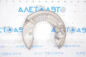 Brake disc cover front left Jaguar F-Pace X761 17- for R18, R19? R20