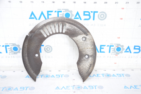 Brake disc cover front right Jaguar F-Pace X761 17- for R18, R19? R20