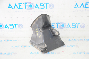 Additional Radiator Deflector BMW X1 F48 16-19 B46