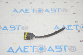 Jaguar F-Pace X761 17-20 Blind Spot Sensor BSM Chip