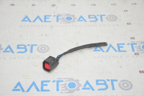 Jaguar F-Pace X761 17-20 Blind Spot Sensor BSM Chip