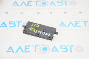 Antenna amplifier BMW X1 F48 16-22