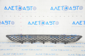 Jaguar F-Pace X761 17-20 Front Bumper Lower Grille
