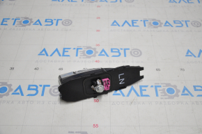 Antenna fin Toyota Highlander 20-