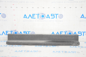 Jaguar F-Pace X761 17- Front Bumper Absorber