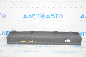Jaguar F-Pace X761 17- Front Bumper Absorber