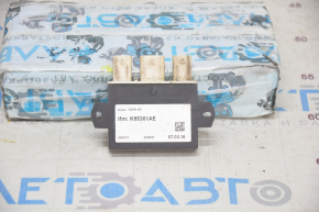Left Foot Trunk Opening Sensor Jaguar F-Pace X761 17-20 with Bracket