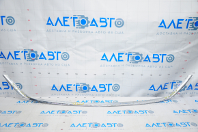 Lincoln MKZ 13-16 Front Bumper Lower Grille Molding, Sand, Convex