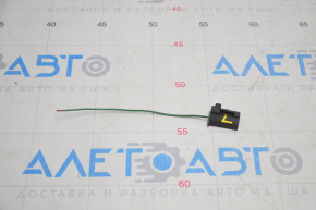Low Toyota Highlander 20- Signal Chip